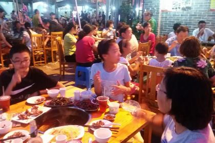 GUO TIE LIU YI SHOU TE SE DOU HUA KAO YU FAN DIAN