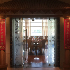 C'est Chine User Photo