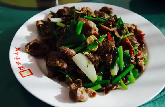 滿族全羊城
