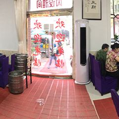 燕欣老字号活海鲜家常菜(北京路店) 여행 사진