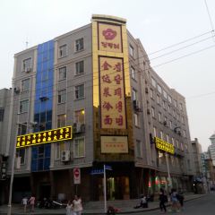 金达莱冷面(海兰路店) User Photo