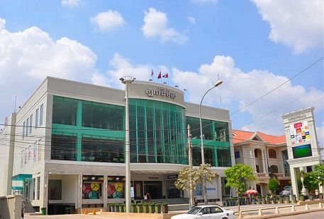 Lucky Mall Siem Reap