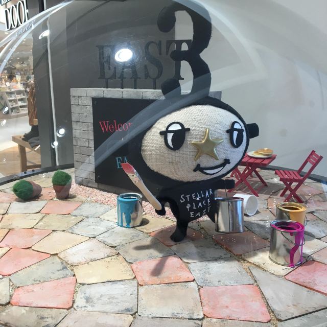 삿포로에키마에 거리