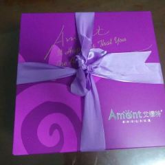 Aimengte (tongdoudadao) User Photo