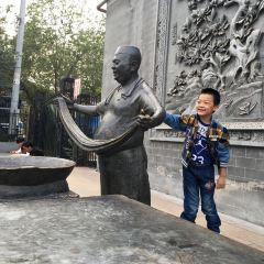 Changjixiaochiyitiaojie User Photo