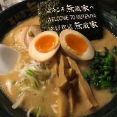 Mutekiya User Photo