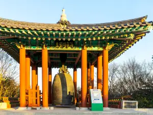 Thành Hwaseong
