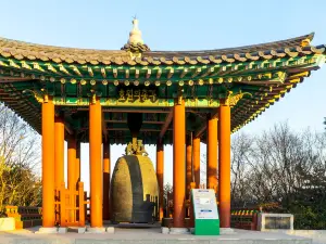 Suwon Hwaseong Fortress