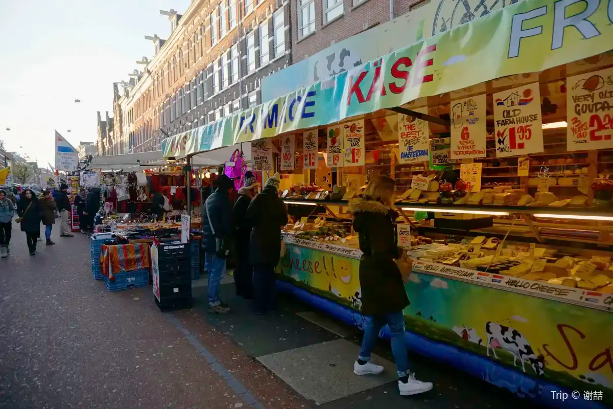 Albert Cuyp Market