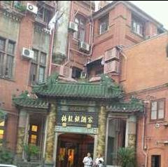 Mei LongZhen Restaurant (Main Branch) 여행 사진