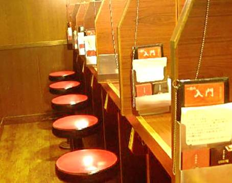 一蘭拉麵（上野山下口店）