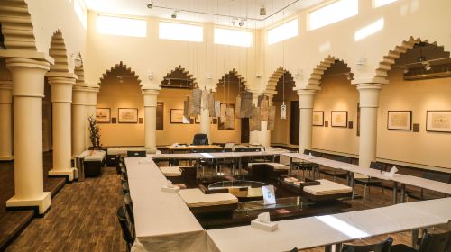 Sharjah Calligraphy Museum