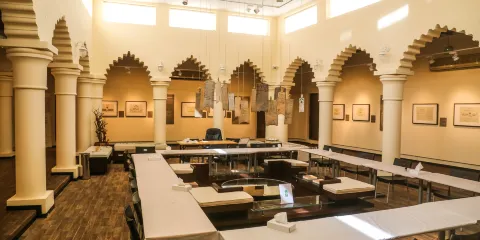 沙迦書法博物館