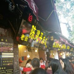 CHEN JIAN PING User Photo