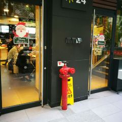 McDonald's (JingTian) 여행 사진