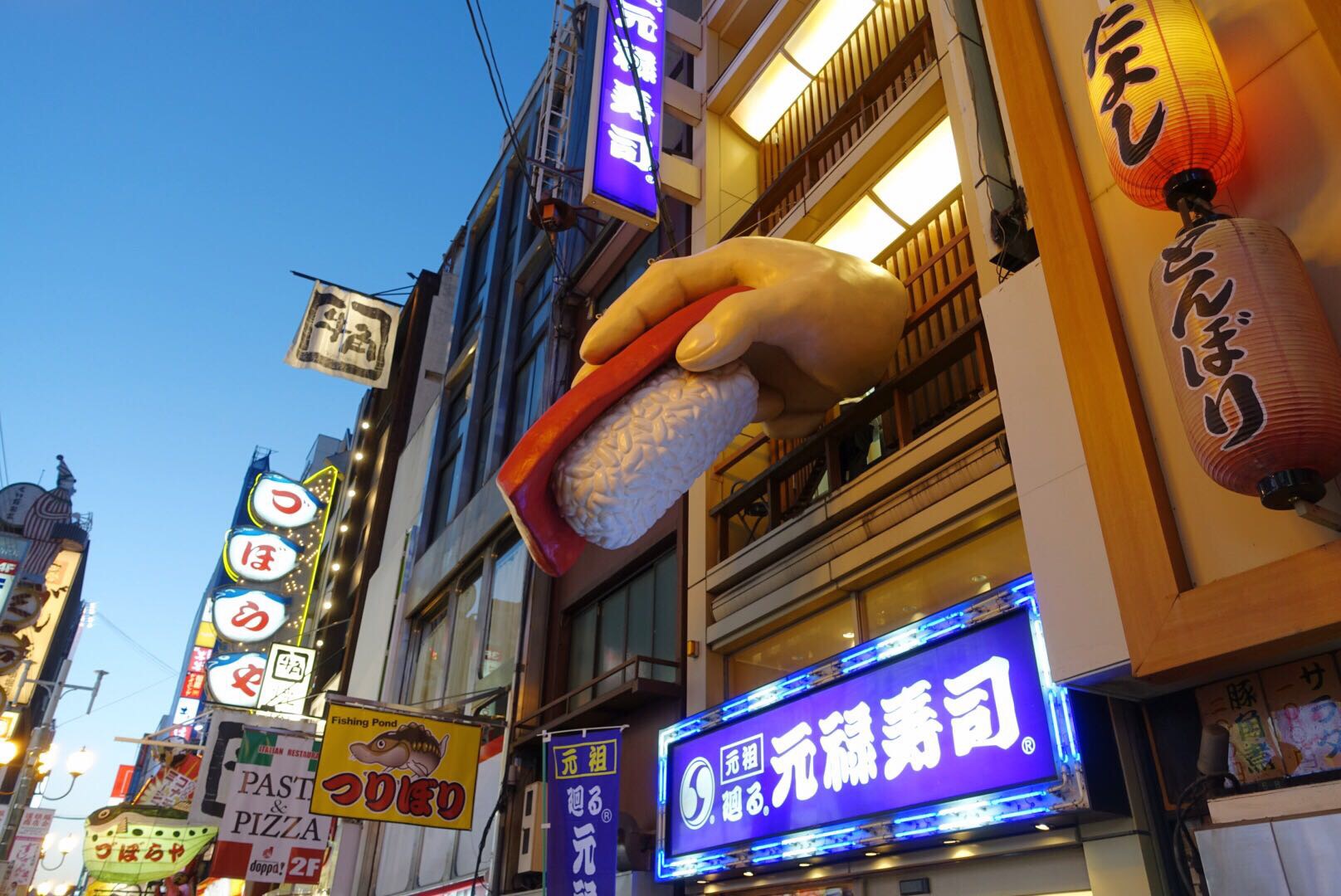 繁华的心斋桥和道顿堀一带无疑是大阪现代城市生活的代表 尤其是 Trip Com Osaka Travelogues 繁华的心斋桥和道顿堀一带无疑是大阪现代城市生活的代表 尤其是 Trip Com Osaka Travelogues