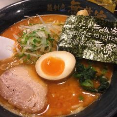 Mutekiya User Photo