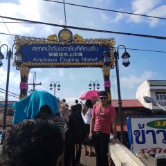 Amphawa Floating Market User Photo