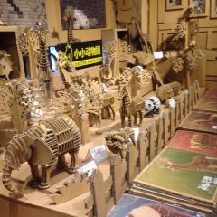 Zhi Xiang Wang Theme Restaurant User Photo