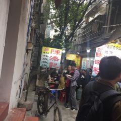 Chan Tim Kee User Photo