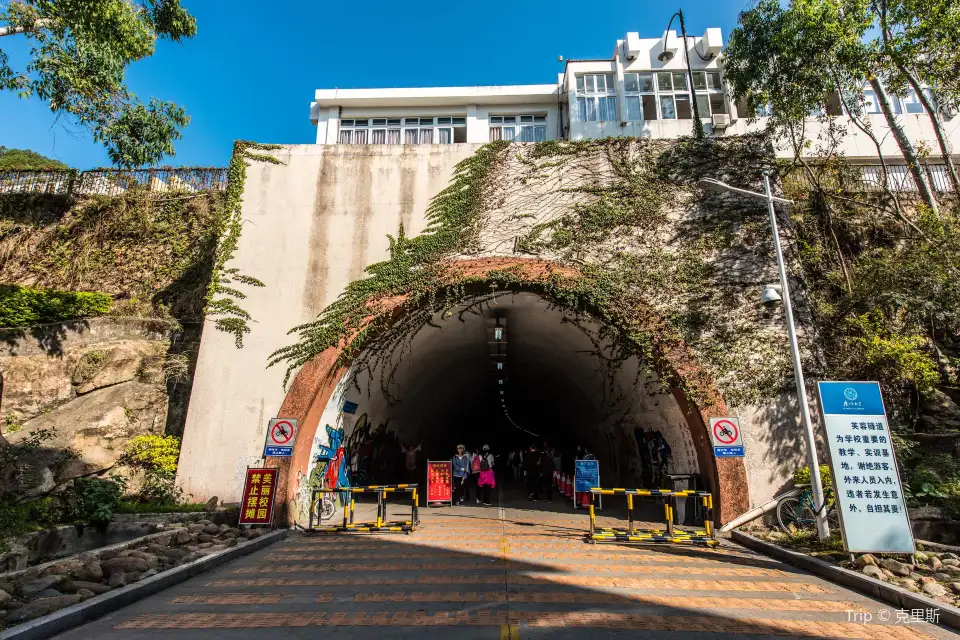 1_Furong Tunnel