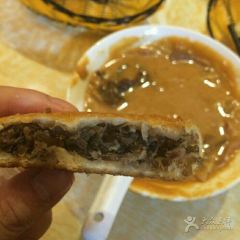 Fang zhong shan Soup With Pepper (Shunhe Road) ảnh của người dùng