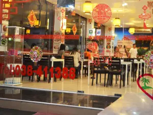 Shanghai Restaurant