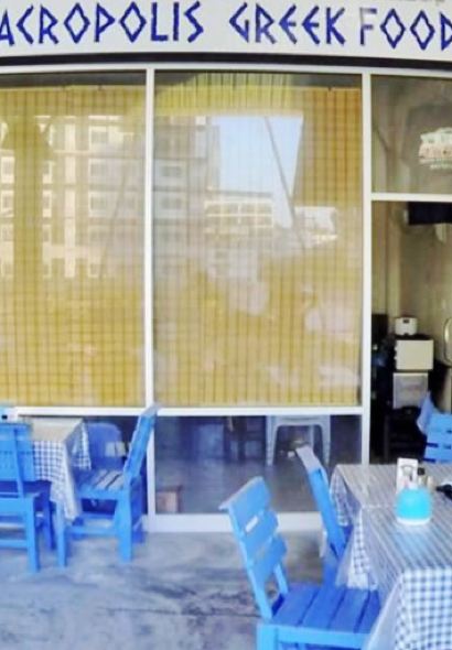 Acropolis Greek Restaurant Pattaya