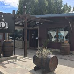 MAKO fuegos y vinos 여행 사진