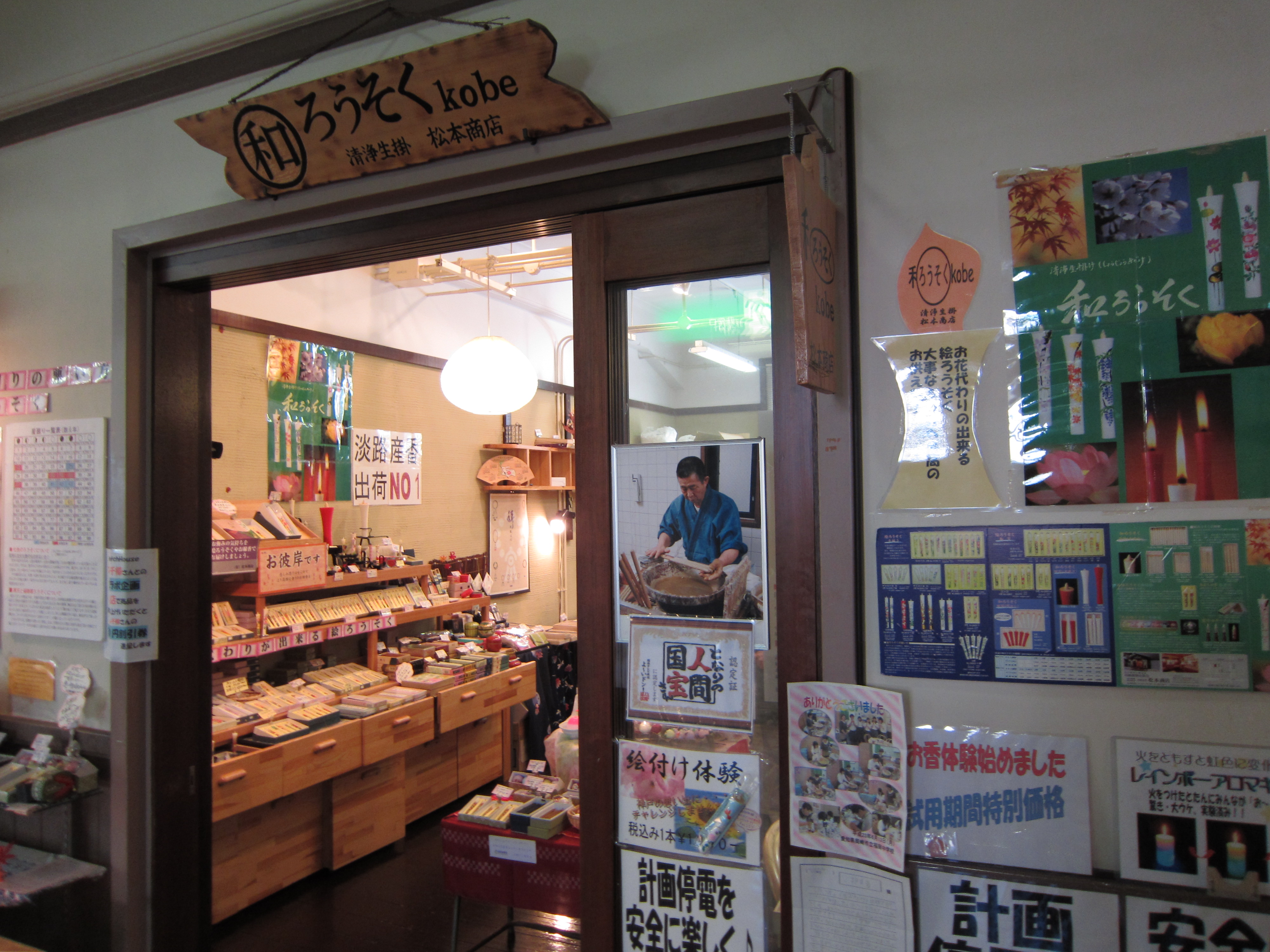 Lake Biwa Great Fireworks Festival Travel Guidebook Must Visit Attractions In Otsu Lake Biwa Great Fireworks Festival Nearby Recommendation Trip Com Lake Biwa Great Fireworks Festival Travel Guidebook Must Visit Attractions In Otsu Lake Biwa Great Fireworks Festival Nearby Recommendation Trip Com