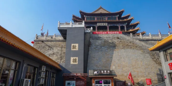 鼓樓(蔚州城牆)