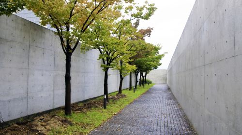 Osaka Prefectural Sayamaike Museum