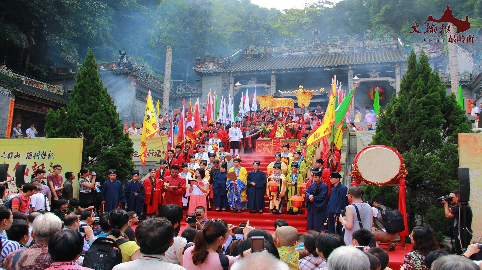 廣東千古情+西樵山風景名勝區一日遊【逛穿越街@純玩小拼團】