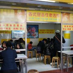 百花傳統甜品店（原址店）張用戶圖片