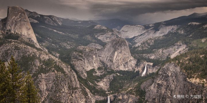 Glacier Point Trailhead