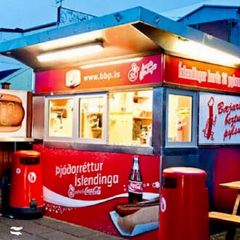 Bæjarins Beztu Pylsur User Photo