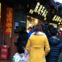 CHEN JIAN PING User Photo