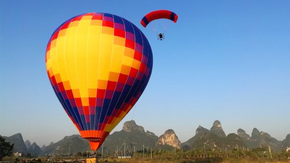【陽朔飛行體驗】廣西桂林陽朔燕莎航空基地/動力傘體驗/熱氣球體驗(可體驗自由飛/繫留飛)