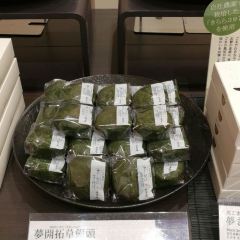 Kitakaro Otaru Main Shop 여행 사진