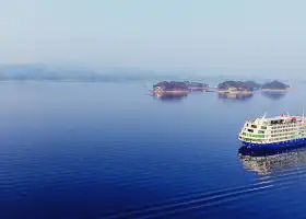 Qiandao Lake Earl Luxury Cruise