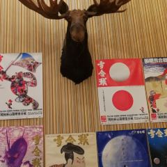 Daruma Main Shop User Photo