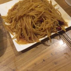 Xinzhuyi ( Bawei Road) User Photo