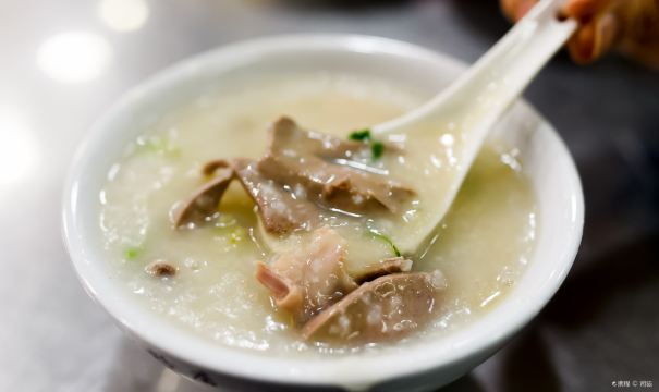 状元及第粥