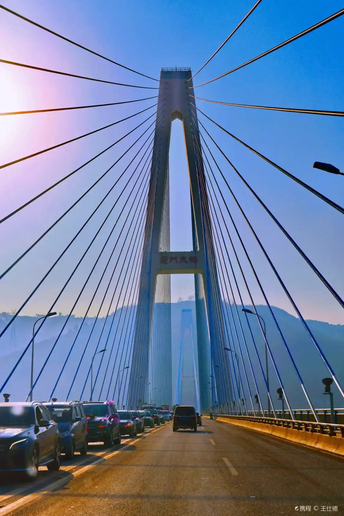 Hotels near Kuimen Bridge