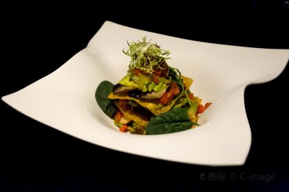 Horizon Rooftop Restaurant and Bar