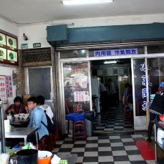 文章牛肉湯 여행 사진
