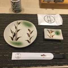 竹间日本料理 User Photo