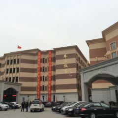 HuaJiang Restaurant User Photo
