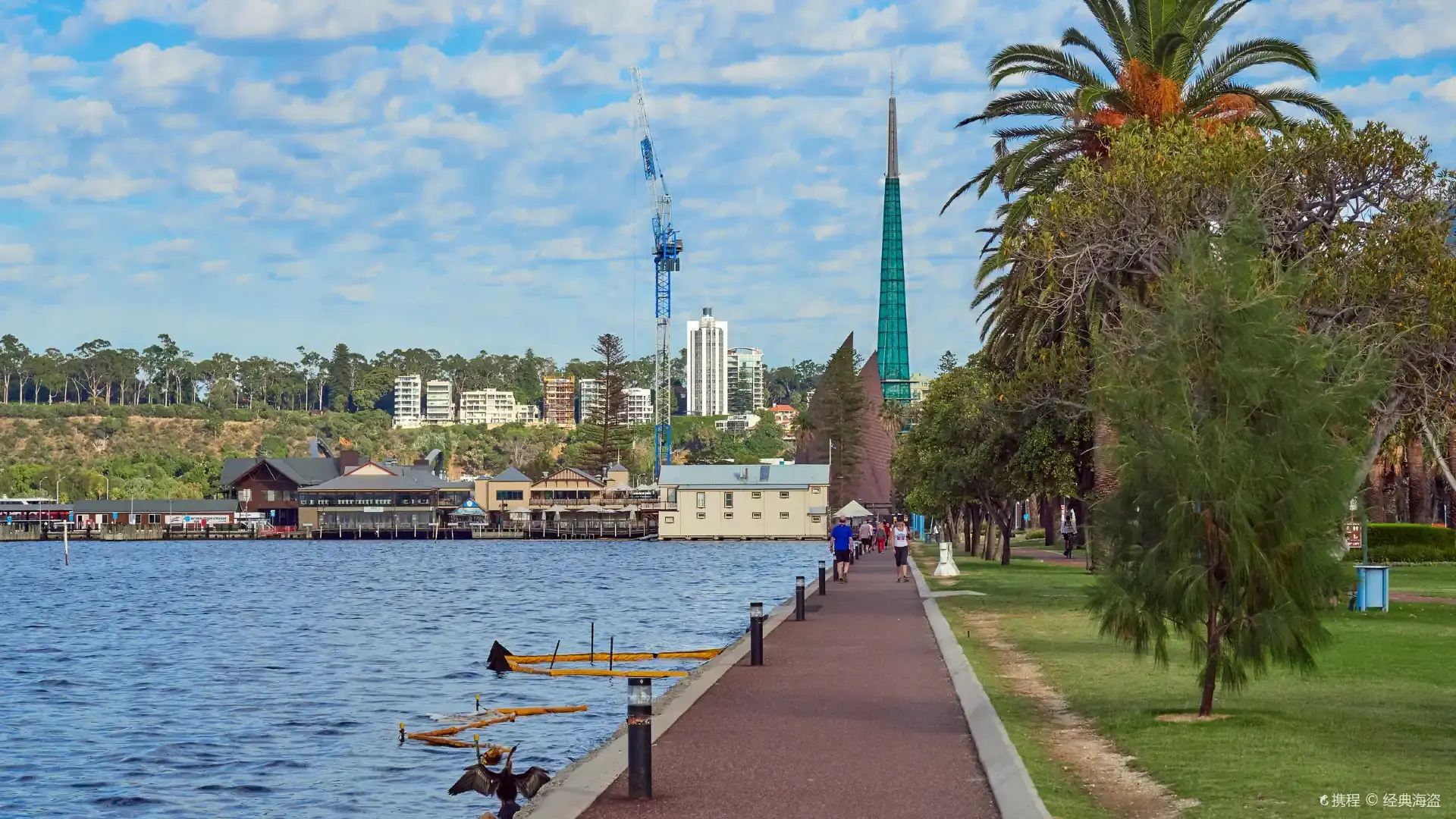 Hotels near Langley Park