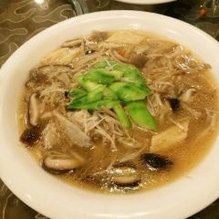 AGAN Restaurant User Photo
